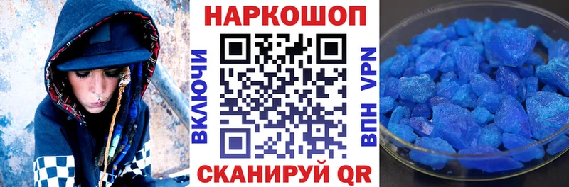 Наркота Карпинск Марихуана Галлюциногенные грибы Гашиш Alpha-PVP