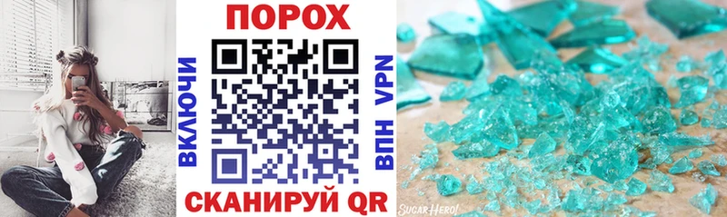 где купить наркоту  mega маркетплейс  Amphetamine 97%  Карпинск 