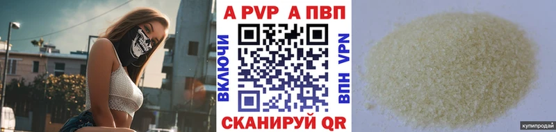 hydra вход  Карпинск  Альфа ПВП VHQ 