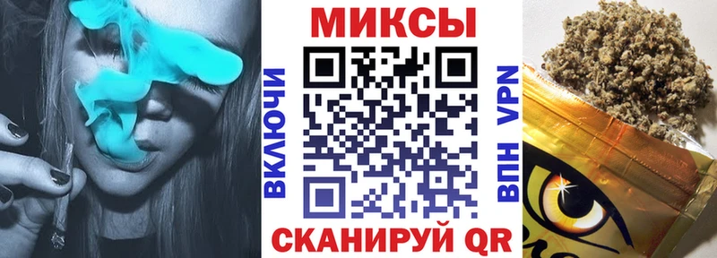 наркошоп  Карпинск  Бутират 1.4BDO 