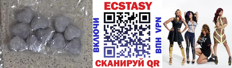 Экстази ешки  продажа наркотиков  Карпинск 