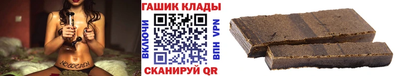 что такое Карпинск ГАШ VHQ