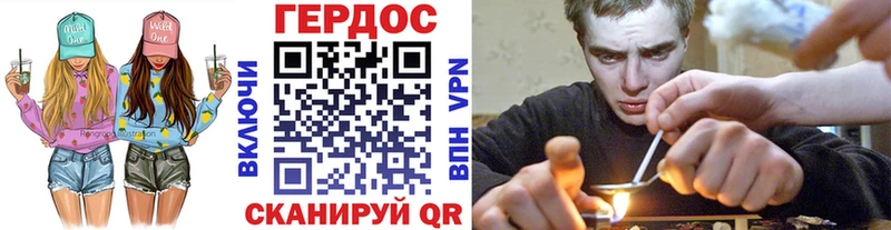 ГЕРОИН белый  где продают наркотики  Карпинск 