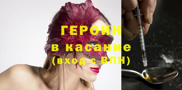 ПСИЛОЦИБИНОВЫЕ ГРИБЫ Алексин