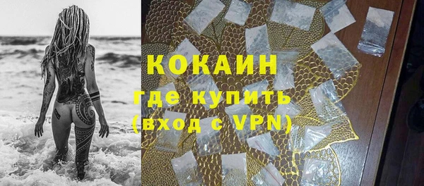 крисы Абинск