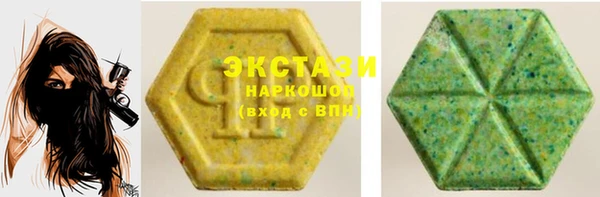 круглые Алексеевка