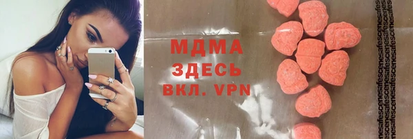 круглые Алексеевка