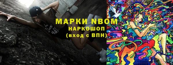 гашик Абдулино