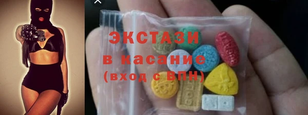 круглые Алексеевка