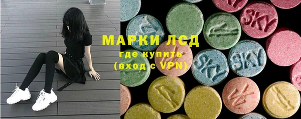 крисы Абинск