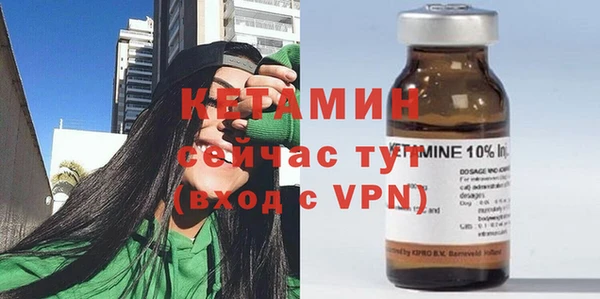 гашик Абдулино