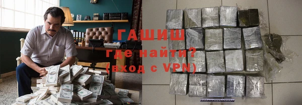 крисы Абинск