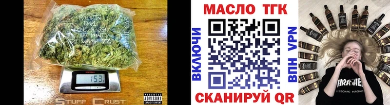 как найти закладки  blacksprut онион  ТГК вейп с тгк  Карпинск 