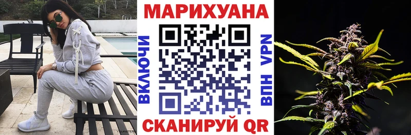 Бошки марихуана конопля Карпинск